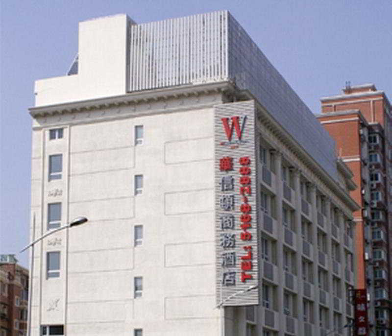 Shanghai Washington Inn المظهر الخارجي الصورة