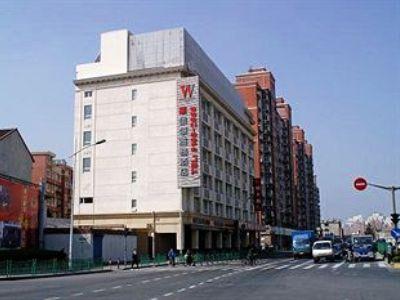 Shanghai Washington Inn المظهر الخارجي الصورة